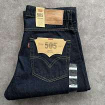 Джины LeviS® оригинал, в Москве