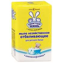 Мыло туалетное и хозяйственное, в г.Николаев
