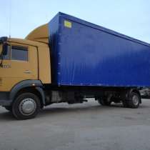 Удлинить Камаз 43253, 43114, 43118, 5320, Маз установить фургон  переделать в эвакуатор, в Нижнем Новгороде