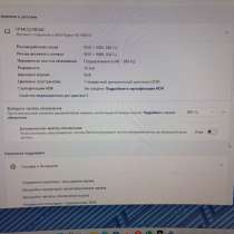 Монитор 32 диагональ 300гц, в Москве
