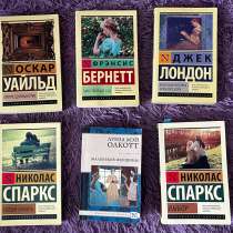 Книги, в Твери