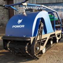 Мотобуксировщик Pomor L 500 1450 K9, в Архангельске
