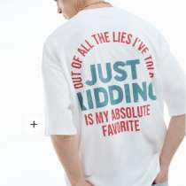 Футболка "Твоё" Just Kidding" XL (52), в Звенигороде