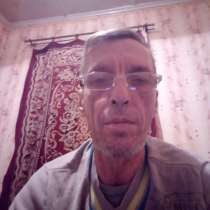 Роман, 54 года, хочет познакомиться – Ищу нормальную женщину,без особых тараканов в голове, в г.Витебск