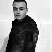 Ищу девушку для дружбы, общения,возможно чего то большего))), в г.Ровеньки
