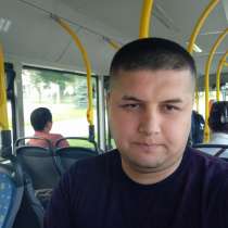 Ищу девушек, в г.Шяуляй