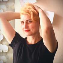 Натали, 46 лет, хочет пообщаться, в г.Франкфурт-на-Майне