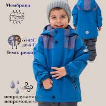 Костюм демисезонный,для мальчика ., в Челябинске