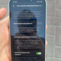 Продам или обмен айфон 12, в Энгельсе
