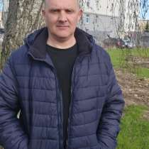 Андрей, 46 лет, хочет познакомиться – Мущина знакомица девушкой для серьёзных отношений, в Санкт-Петербурге