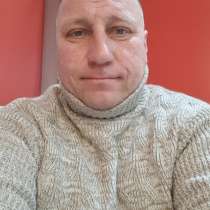 Андрей, 40 лет, хочет пообщаться, в Чите