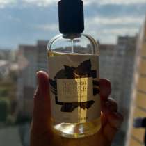 Nouveau Genre. Yves Rocher, в Казани