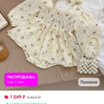 Платье - боди для новорождённых, в Альметьевске