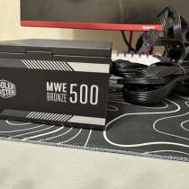 Блок питания Cooler Master MWE Bronze 500W, в Новосибирске