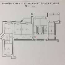 Продам-сдам квартиру, в Новосибирске