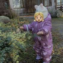 Комбинезон, в Яхроме