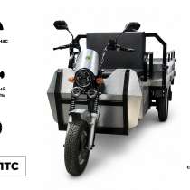 Грузовой трицикл Draxter ТМГ 500 15 л.с. оцинкованный, в Челябинске