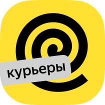 Курьер Яндекс еды, в Перми