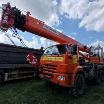 Автокран КЛИНЦЫ КС-55729-5К-3 / 33 м / 32 т / 2024, в Санкт-Петербурге