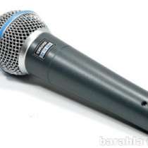 Микрофон SHURE BETA58A. магазин, в Москве