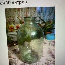 Продам банки стеклянные 10 литровые с широким  горлом, в Волгодонске