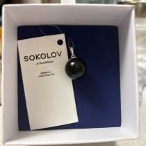 Продам черный жемчуг, в Челябинске