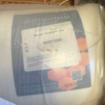 Продажа, в Москве