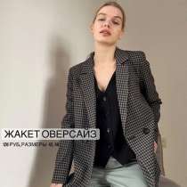 Lizet Collection, в г.Брест