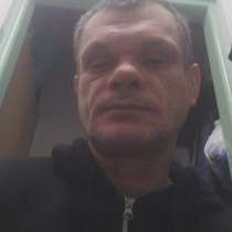 Marik, 50 лет, хочет познакомиться, в г.Варшава