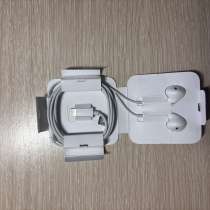 Продам наушники Apple оригинальные на lighting, в Пензе