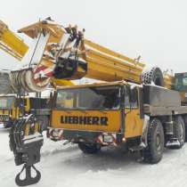 Продам автокран Либхерр Liebherr LTM 1120,120 тн, ЭКСПЕРТИЗА, в Нижнем Новгороде