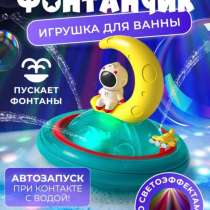 ? АСТРОНАВТ, КОТОРЫЙ СПАСЁТ ТРЕНИРОВКУ, в Москве