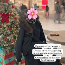 Продаю куртку питоновые ставки размер м-л новая 2 выхода, в Хасавюрте