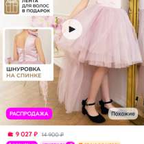 Детское нарядное праздничное платье, в Георгиевске