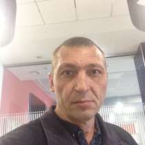 Юрий, 49 лет, хочет познакомиться, в Нижнем Новгороде