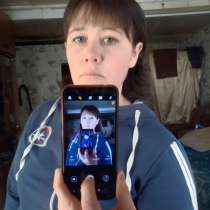 Настюша, 52 года, хочет пообщаться, в Глазове
