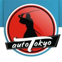 Запчасти, двс, АКПП на Toyota (Тойота), в Владивостоке