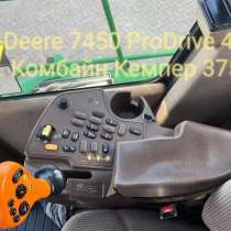 John Deere 7450 ProDrive (40 км/ч) + жатка Kemper 375Plus. 5, в Санкт-Петербурге