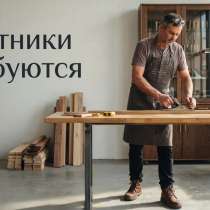 Требуется Плотник, в г.Белиз