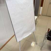 Продам флипчарт, в Екатеринбурге