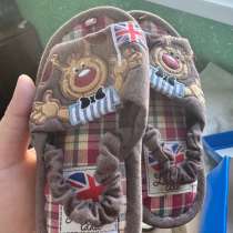 Тапки, в Астрахани
