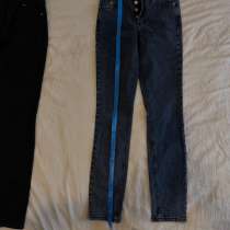 Calvin Klein Jeans High Rise Skinny Infinite Flex, в Адлере