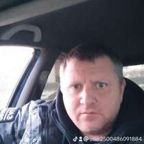 Жека, 54 года, хочет пообщаться, в г.Бендеры