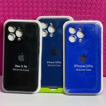 Чехлы на iphone 13 pro mix 3 цвета, в Нижнем Новгороде