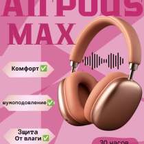 Делаю карточки ,Меня зовут Хнифа, в г.Алматы