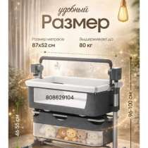 Продаю кроватку элекрокачели, в Самаре