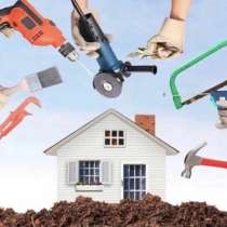 Стройуслуги, в Пскове