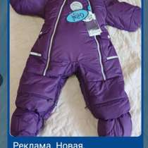 Новый, в Альметьевске
