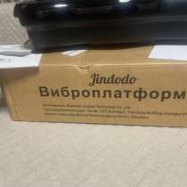 Продам новую виброплатформу., в Богдановиче
