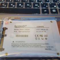 Новые Goldenfir SSD 120Гб, 128Гб и 256Гб, в Москве